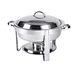 Round Chafing Dish